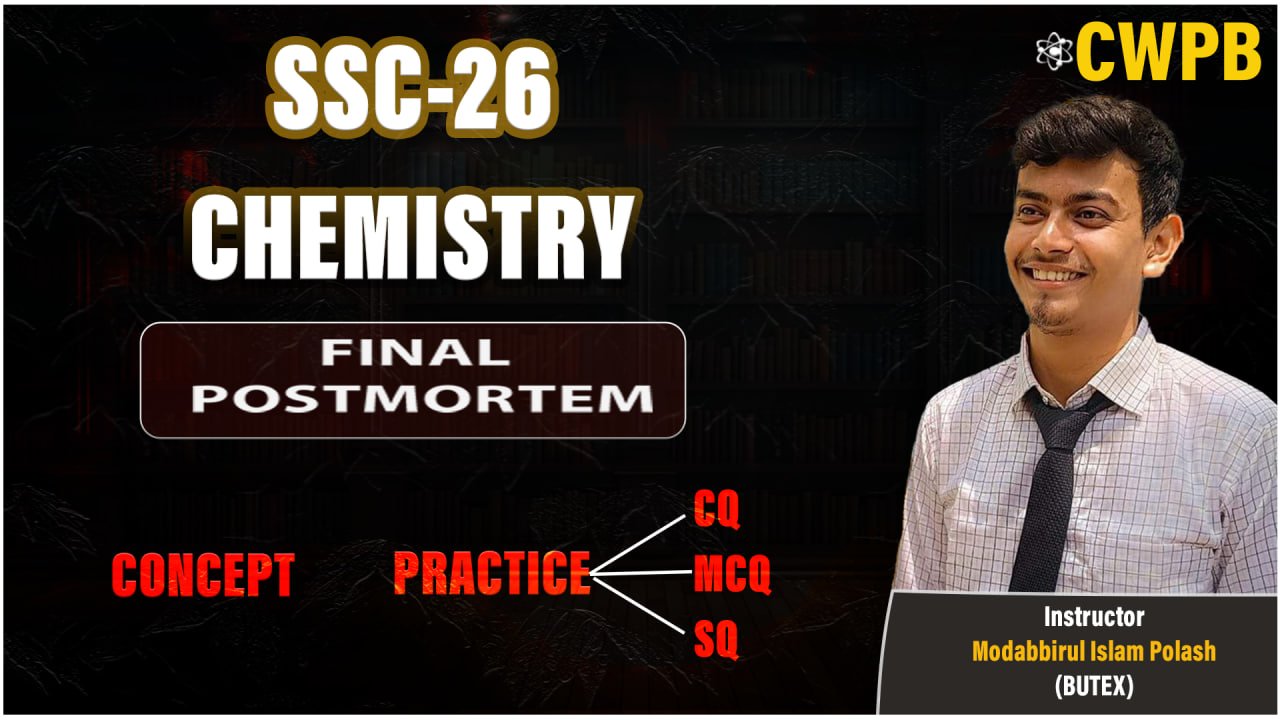 Chemistry