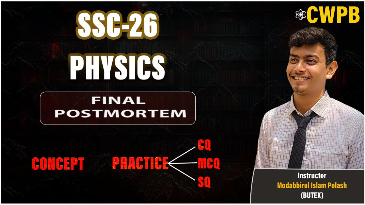 Physics